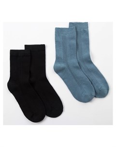 Набор детских носков 2 пары Бамбук 22 24 см чёрн син Minaku