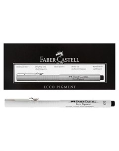Ручка капиллярная для черчения и рисования линер Ecco Pigment 0 5 мм пигментная черный 166599 Faber-castell