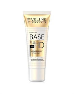 Eveline база под макияж выравнивающе матирующая 3в1 Base full hd бел Eveline cosmetics