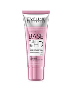 Eveline база под макияж разглаживающе выравнивающая Base full hd Eveline cosmetics