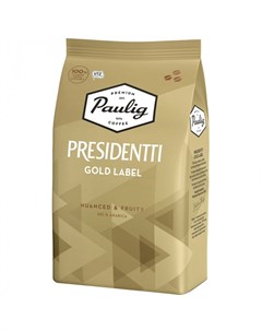 Кофе в зернах Presidentti Gold Label 1 кг Paulig