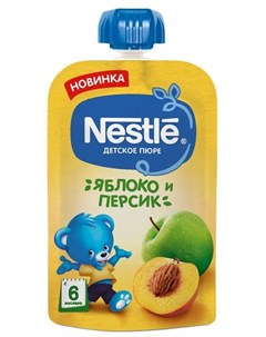 Пюре Яблоко и персик 90гр Nestle