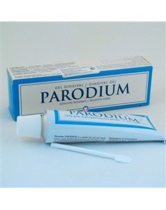 Пародиум гель туба 50мл д чувствит десен Pierre fabre medicament