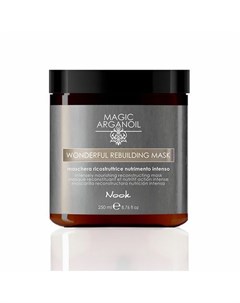 Magic Arganoil Wonderful Rebuilding Mask Реконструирующая интенсивно питательная маска 250 мл Nook