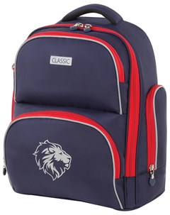 Рюкзак для мальчиков Lion Brauberg