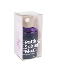 Сплэш маска омолаживающая Омолаживающие ягоды Rejuvenating Purple Berry 150 мл Special Blithe