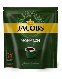 Кофе Monarch раств субл 500г пакет Jacobs
