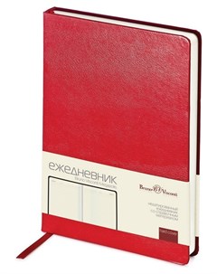 Ежедневник недатированный красный А5 142х214 мм 320 страниц Bruno visconti
