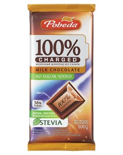 Шоколад Charged молочный без добавления сахара 36 какао 100г Победа вкуса