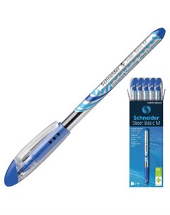 Ручка шариковая Slider синий 0 5мм германия Schneider