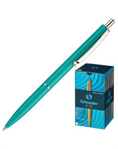 Ручка шариковая K15 корпус зеленый стержень синий 0 5мм германия Schneider