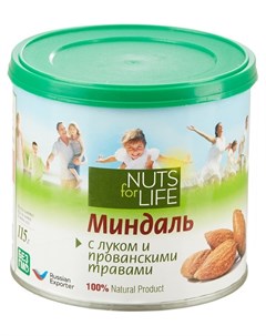 Миндаль обжаренный с прованскими травами 115г Nuts for life