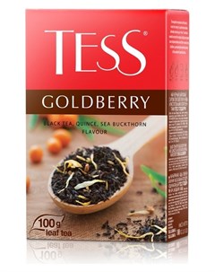 Чай Goldberry листовой черный с добавками 100г 1132 15 Tess