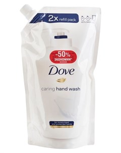 Мыло жидкое 500мл крем Мягкая упаковка Dove