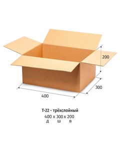 Короб картонный 400x300x200мм т 22 бурый 10 шт уп Nnb