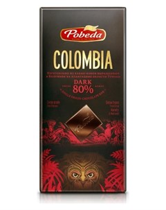 Шоколад горький колумбия 80 какао 100г Победа вкуса