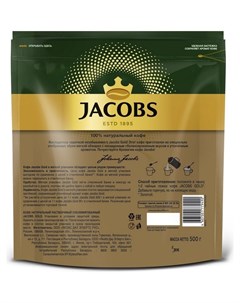 Кофе Gold раств субл 500г пакет Jacobs