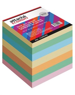 Блок для записей Economy в картонной упаковке 9х9х9 5 цветов 65 г Attache