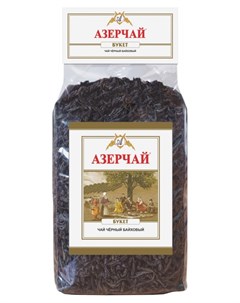 Чай букет черный крупнолистовой в прозрачной уп 200г 414991 Азерчай