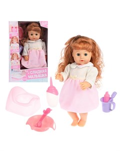 Кукла в розовом платьице 35 см Наша игрушка