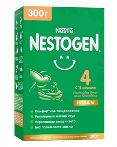 4 Сухая молочная смесь с пребиотиками и лактобактериями 300гр Nestogen