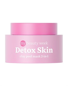 Очищающая маска для лица с глиной 2 в 1 My Beauty Week Detox Skin 50мл 7 days