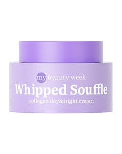 Крем мусс для лица My Beauty Week Whipped Souffle с коллагеном 50мл 7 days