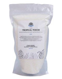 Солевой скраб Tropical Touch 450 гр Salt of the earth