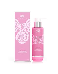 Гель Rose de Rose Возрождающий для Умывания 150 мл Librederm