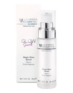 Сыворотка Magic Glow Serum Увлажняющая Anti Age с Мгновенным Эффектом Сияния 30 мл Janssen cosmetics