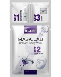 Набор Collagen Lifting Mask 4 5 мл Klapp