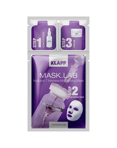 Набор Hyaluron 7 Intensive Moisturizing Mask 3 шт Klapp