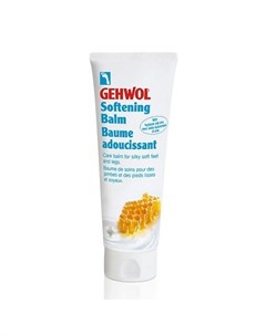 Бальзам Softening Balsam Ухаживающий 125 мл Gehwol