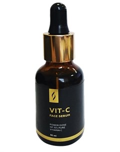 Сыворотка Vitamin C Face Serum Высококонцентрированная с Витамином С 30 мл Skingenetics code