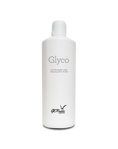 Молочко GLYCO Глико Очищающее 500 мл Gernetic