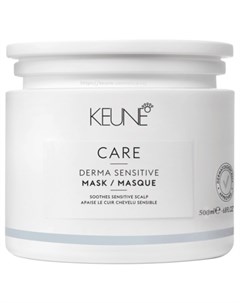 Маска Derma Sensitive Mask для Чувствительной Кожи Головы 500 мл Keune