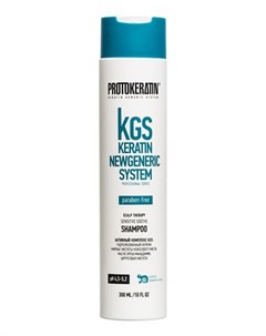 Шампунь KGS Keratin Newgeneric System Scalp Therapy Sensitive Soothe Shampoo для Ухода за Чувствител Proraso