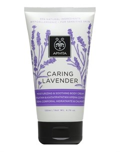 Крем Caring Lavender Moisturizing Soothing Body Cream для Тела Лавандовый Уход 150 мл Apivita