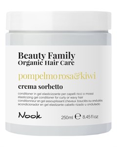 Гель Кондиционер Crema Sorbetto Pompelmo Rosa Kiwi Восстанавливающий для Кудрявых или Волнистых Воло Nook