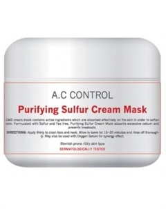 Маска Purifying Sulfur Cream Mask Антибактериальная Себорегулирующая 250 мл Cell fusion c