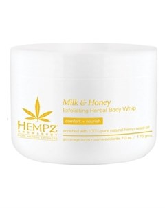 Скраб Milk Honey Herbal Sugar Body Scrub для Тела Молоко и Мёд 176г Hempz
