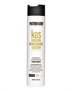 Кондиционер KGS Keratin Newgeneric System Express Reconstruction Conditioner Экспресс Восстановление Protokeratin