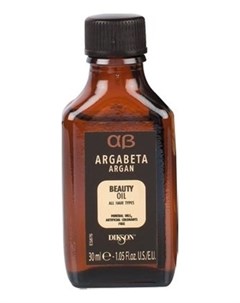 Масло Beauty Oil Daily Use для Ежедневного Использования с Аргановым Маслом и Бета Кератином 30 мл Dikson