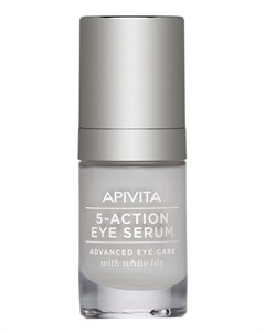 Сыворотка 5 Action Eye Serum Advanced Care для Кожи вокруг Глаз 5 в 1 15 мл Apivita