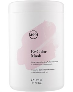 Маска Be Color Mask Интенсивная для Защиты Цвета Волос 1000 мл 360 hair professional