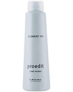 Сыворотка Proedit Care Works Element Fix для Волос 150 мл Lebel cosmetics