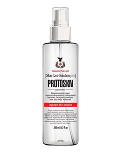 Лосьон Skin Care Solution Pro от Раздражения Кожи и Вросших Волос 200 мл Protokeratin