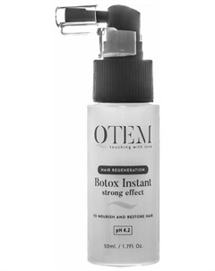 Спрей Hair Regeneration Botox Instant Strong Effect для Блеска и Прочности Волос Холодный Ботокс Мгн Qtem