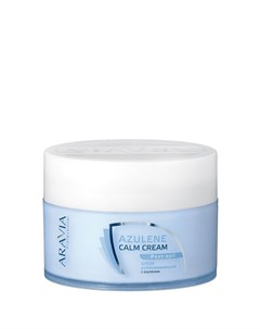 Крем Azulene Calm Cream Успокаивающий с Азуленом 200 мл Aravia