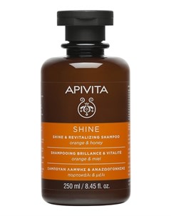 Шампунь Shine Revitalizing Shampoo Orange Honey Блеск Жизненная Сила с Апельсином и Медом 250 мл Apivita